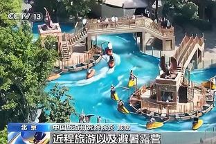 188金宝慱亚洲体育APP下载截图4